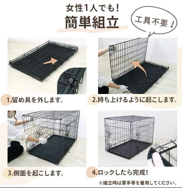 XLサイズ