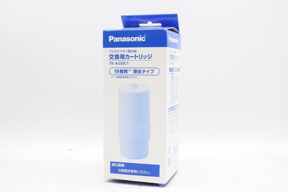 新品 パナソニック 純正 TK-AS30C1 整水器 交換用カートリッジ 浄水器 未開封品 Panasonic IT7AFV4LAW5G-Z045-byebye