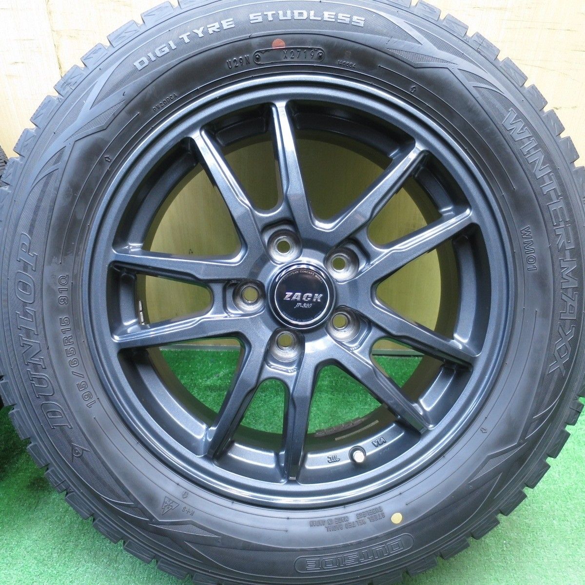 65R15 スタッドレス