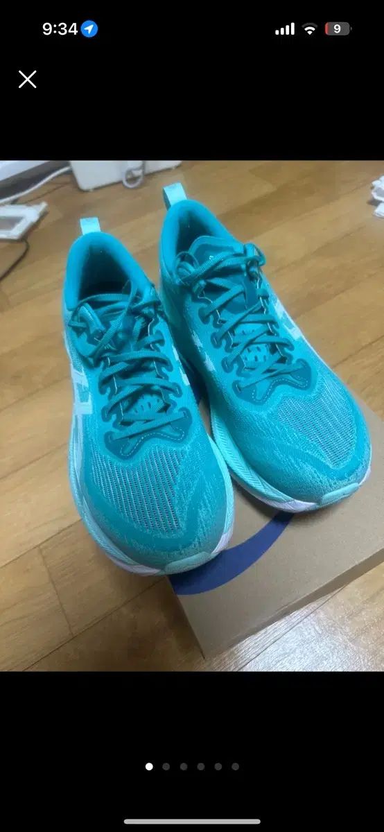 スーパーブラスト 2 ミント 280