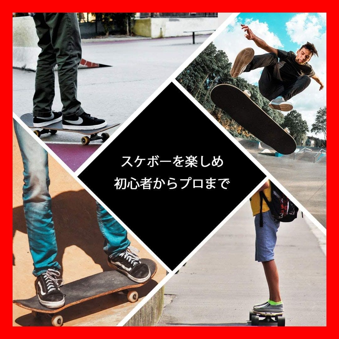 スケートボード 薔薇×スカル柄 スケボー ABEC9ベアリング採用