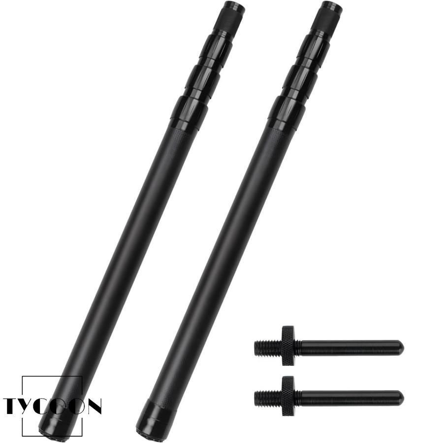 タープポール 軽量 カーボン ポール 伸縮 170cm 210cm 240cm 270cm 300cm 2本セット コンパクト テントポール