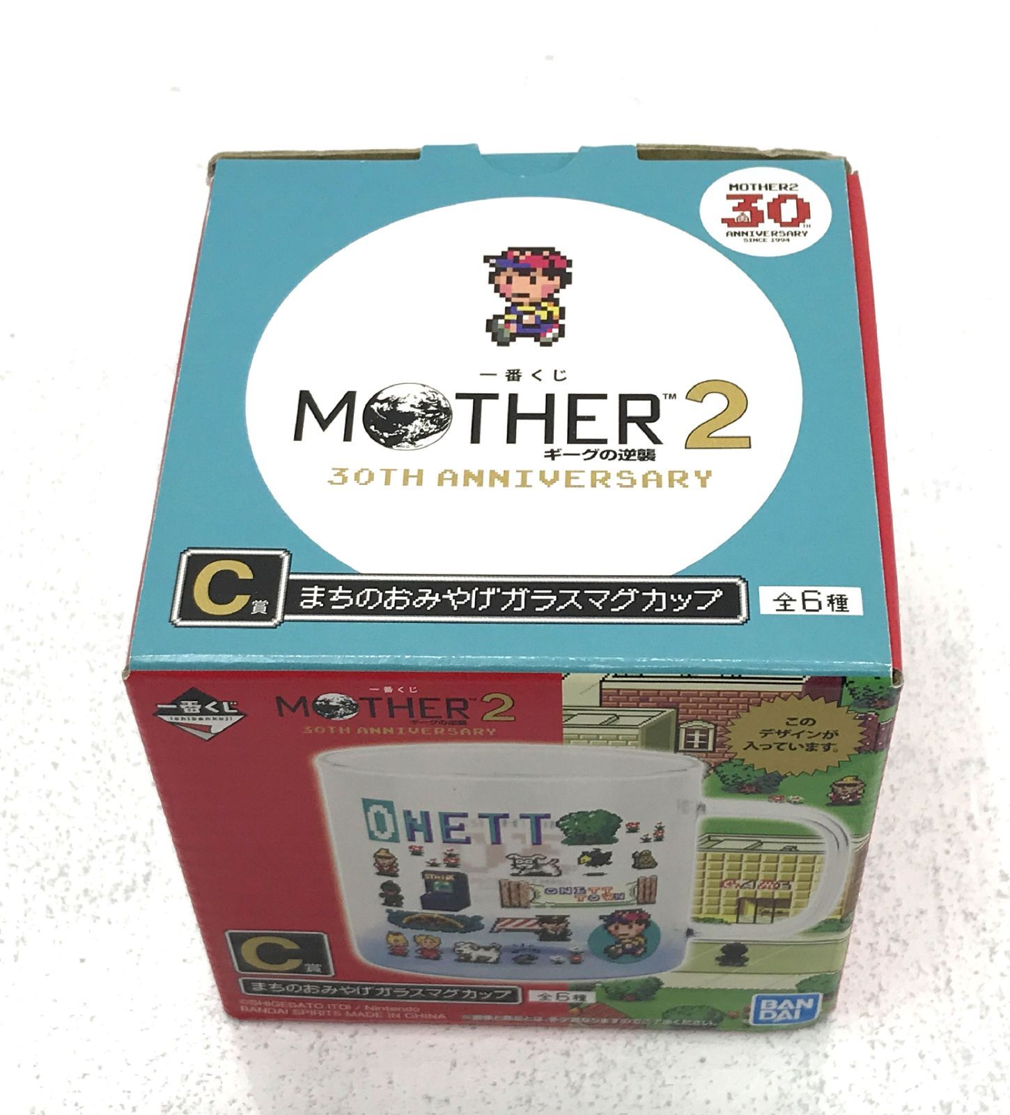 一番くじ　MOTHER2 ギーグの逆襲C賞　まちのおみやげマグカップ　6種セット MOTHER2 ギーグの逆襲」，発売30周年を記念して一番くじに初登場