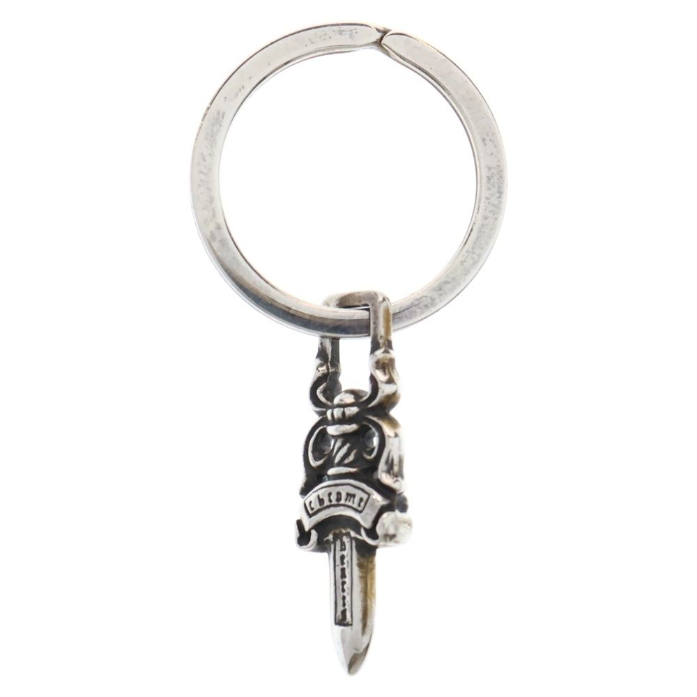 CHROME HEARTS (クロムハーツ) RNG&No5 DGGRキーリング CHROME HEARTS (クロムハーツ) RNG&No5 DGGR キーリング#5ダガー