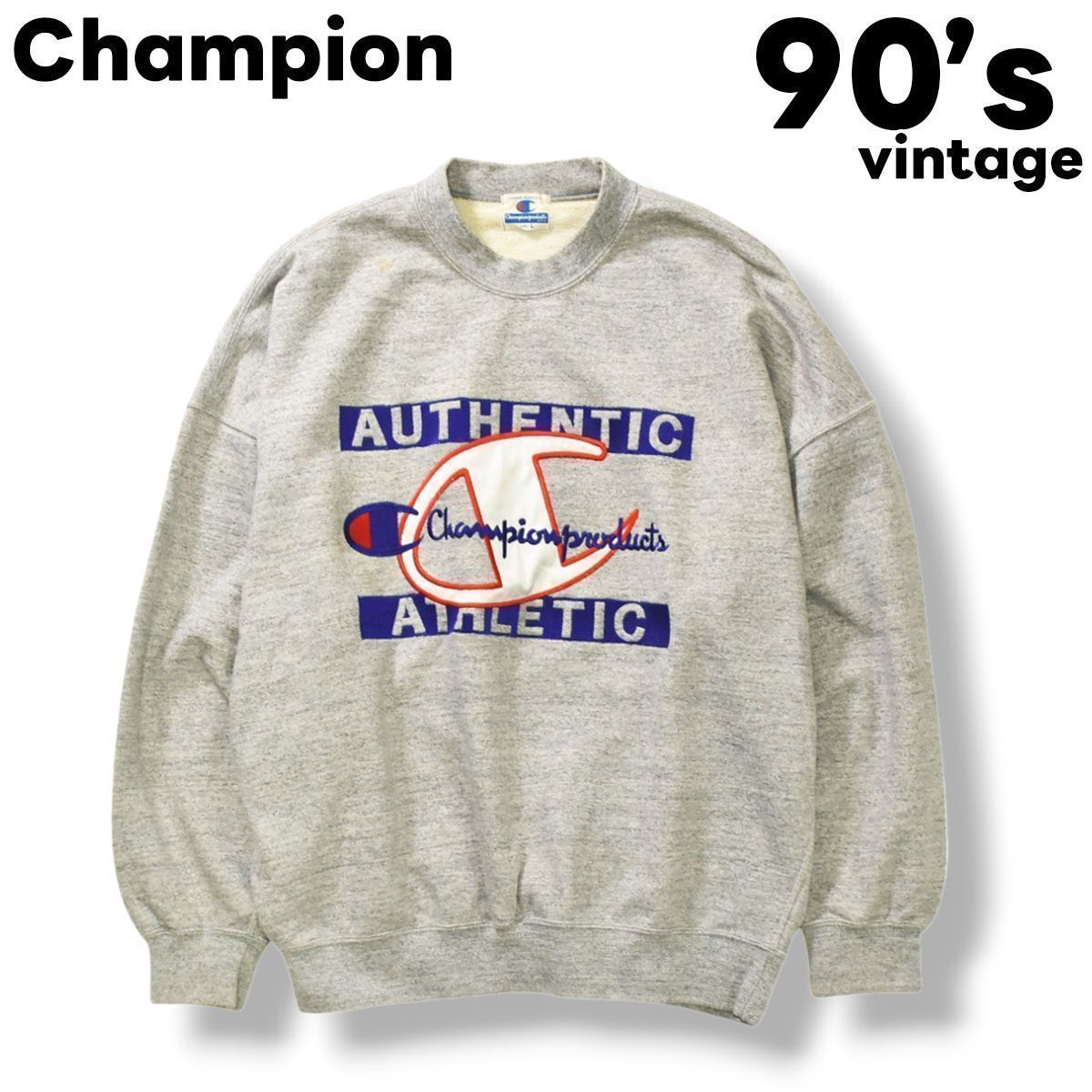 90sヴィンテージ チャンピオン Champion ビッグロゴ 刺繍