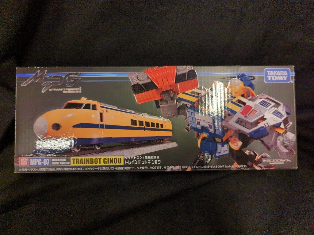タカラトミー マスターピースG トレインボットギンオウ MPG07 タカラトミー マスターピースG トレインボットギンオウ MPG07