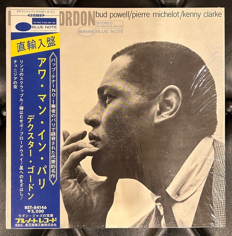 BLUE NOTE 直輸入帯付！】Dexter Gordon 「Our Man In Paris ...