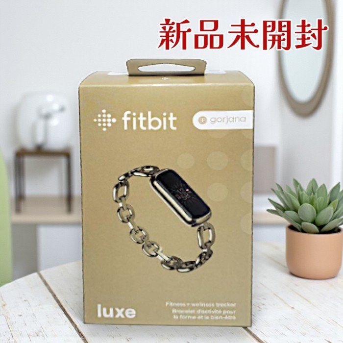 Fitbit フィットビット 活動量計 Luxe gorjana スペシャルエディション FB422GLPK-FRCJK 睡眠 血中酸素 防水