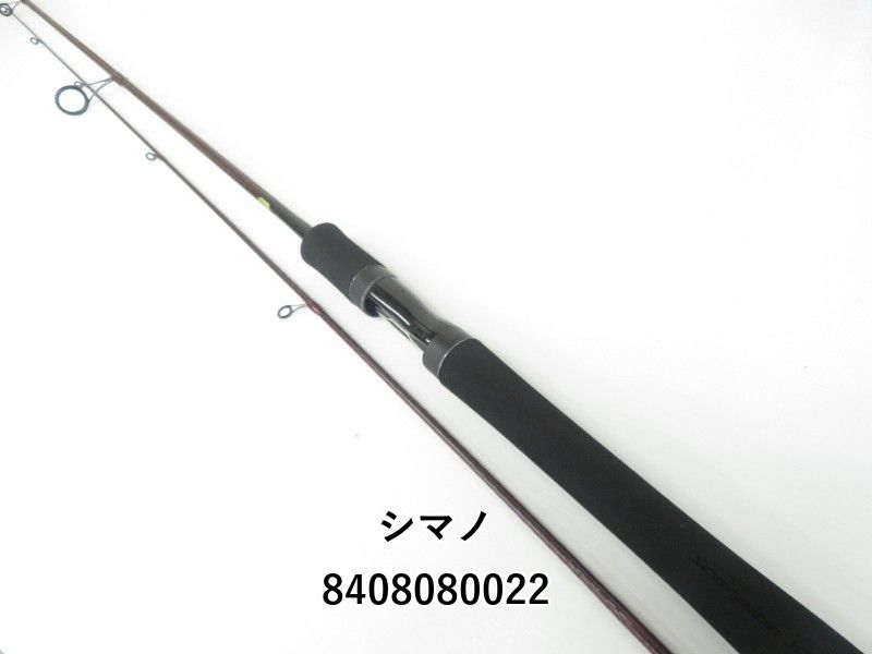 シマノ スコーピオン XV 2601F-2 (04-8408080022) - メルカリ