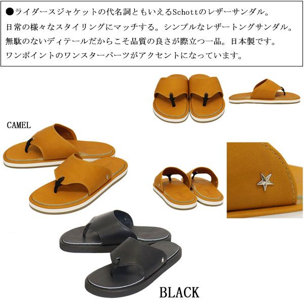 (取寄) メイドウェル レディース セージ バレエ フラッツ - ドーム スタッズ Madewell women Sage Ballet Flat - Dome Stud True Black 送料無料】 メイドウェル レディース サンダル シューズ Sage Ballet
