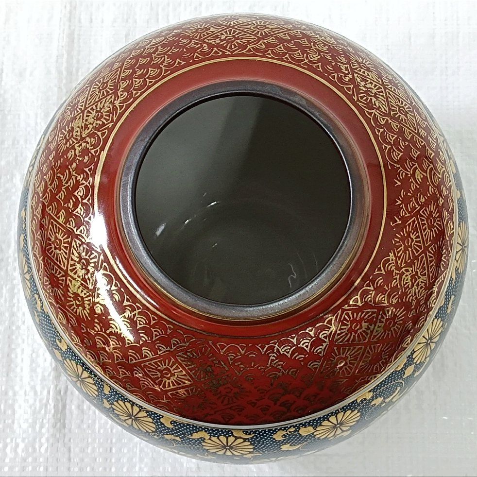 九谷焼 金山作 青粒鉄仙 金彩花瓶 花器 飾り壺 - メルカリ