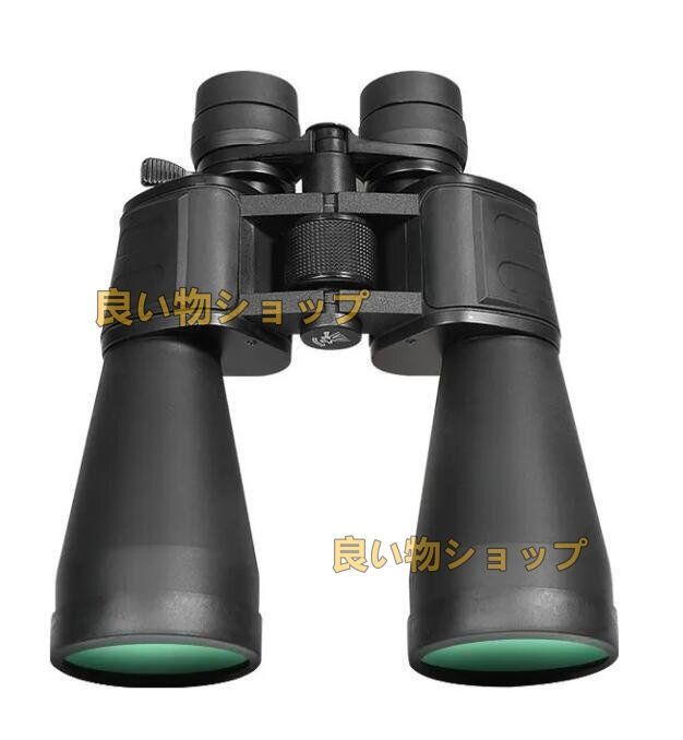 プロ級爆発望遠鏡屋外ハイビジョン高倍微光ズーム変倍10-30
