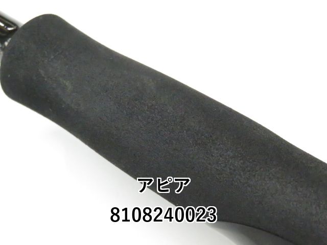 アピア グランデージ STD 90ML (01-8108240023) - メルカリ