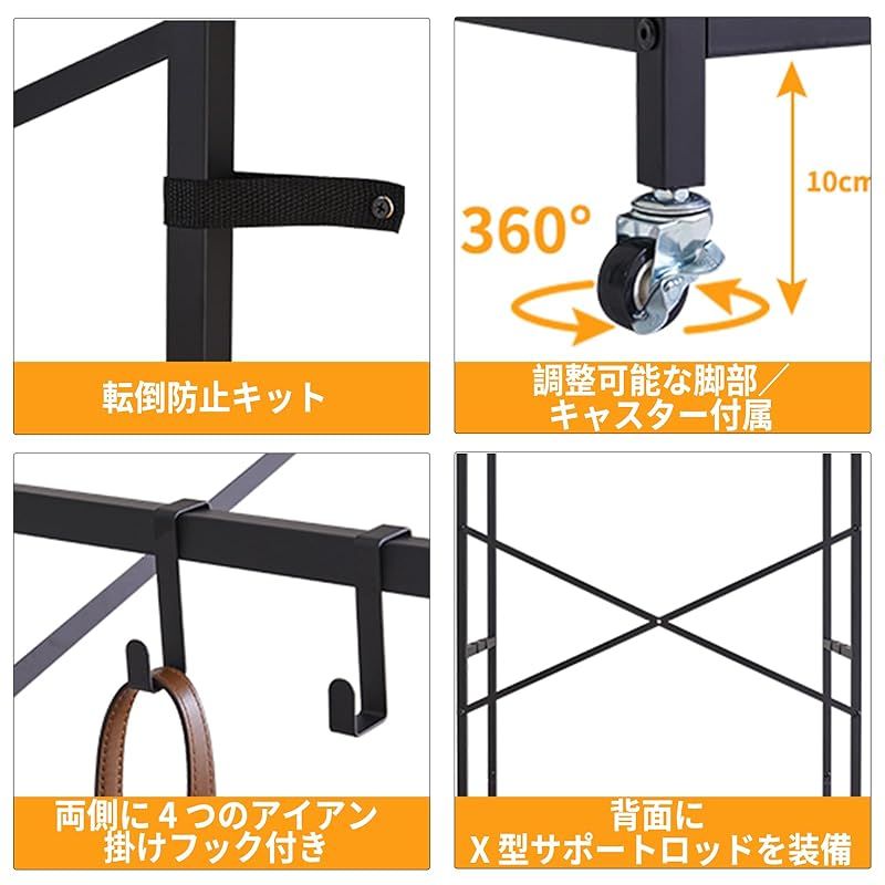 引き出し付き ハンガーシェルフ