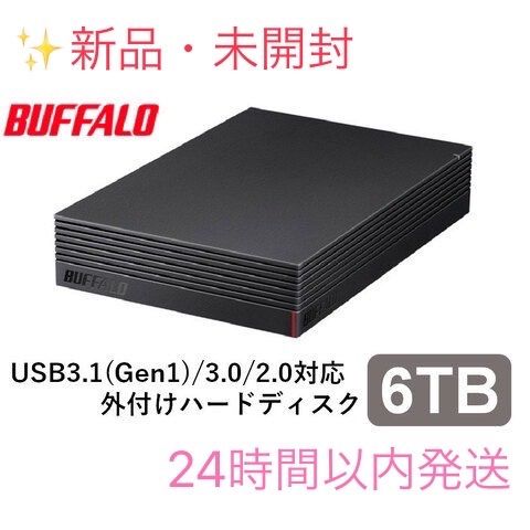 ✨新品・未開封 HD-EDS6.0U3-BA バッファロー 6.0TB - メルカリ