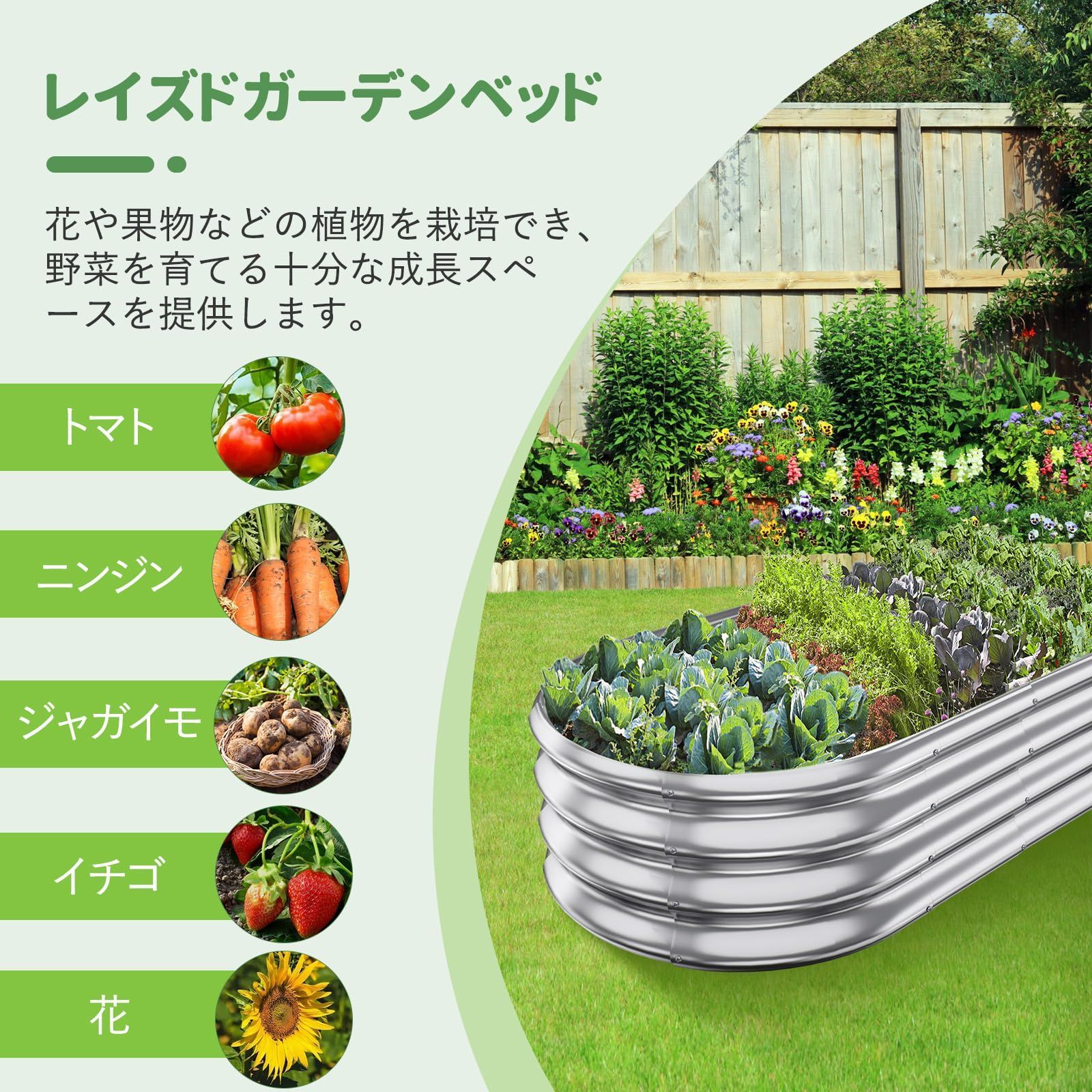 工具不要 プランター 屋外 ガーデンボックス 野菜用 ガーデンベッド 金属製 植物 ガーデン プランターボックス 花 亜鉛メッキ レイズドガーデンベッド 120x60x28cm DEWEL