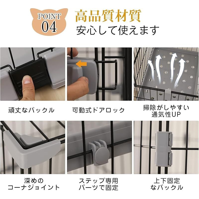 Shinyever 猫ケージ キャットケージ 高さ89cm 幅75 奥行43 猫 ケージ 大型 ペットケージ 脱走防止 留守番 1段 2段 組み替え自由 お掃除らくらく 日本語説明書 グレー 2段 SKLAD-KIRPICHA_RU