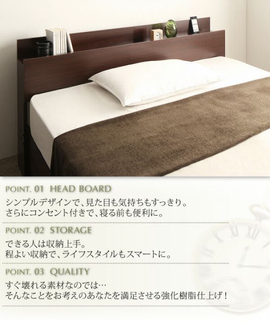 収納ベッド シングル【virzell】【フレームのみ】 ダークブラウン 棚