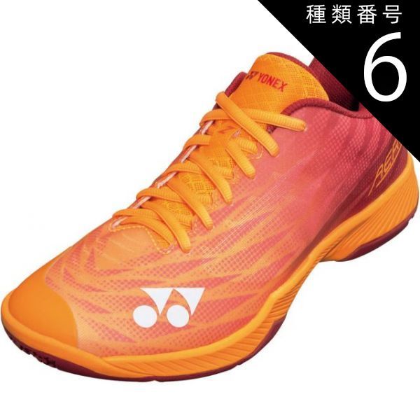 種類6：ｵﾚﾝｼﾞ/ﾚｯﾄﾞ/24.5(4550468342991) Yonex(ヨネックス) SHBAZ2M パワークッションエアラスZメン バドミントン シューズ メンズ パワークッション エアラスZ メン
