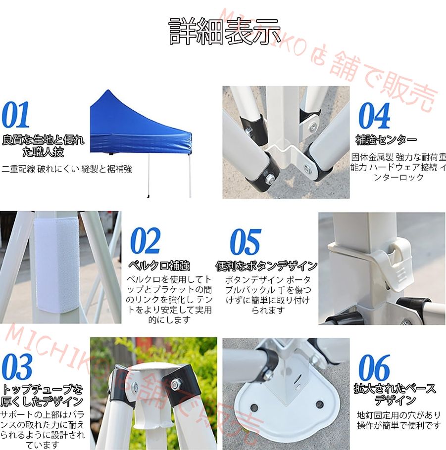 新作アイテムが満載。 ワンタッチ テント イベントテント アウトドア キャノピー 頑丈で耐久性のあるスチール 耐雪性 防雨性 耐日光性 組み立てが簡単 強力な耐荷重性 高さ調節 広いスペース 拡大されたベース 持ち運びが簡単 タープテント アウトドアや家庭菜園に最適 30回使用