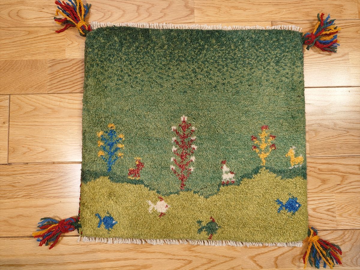 ペルシャ ギャッベ ミニマット ラグ 横40x38㎝ 緑色 黄緑色 風景 魚 T9102