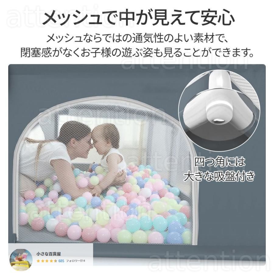 ベビーサークル 大型