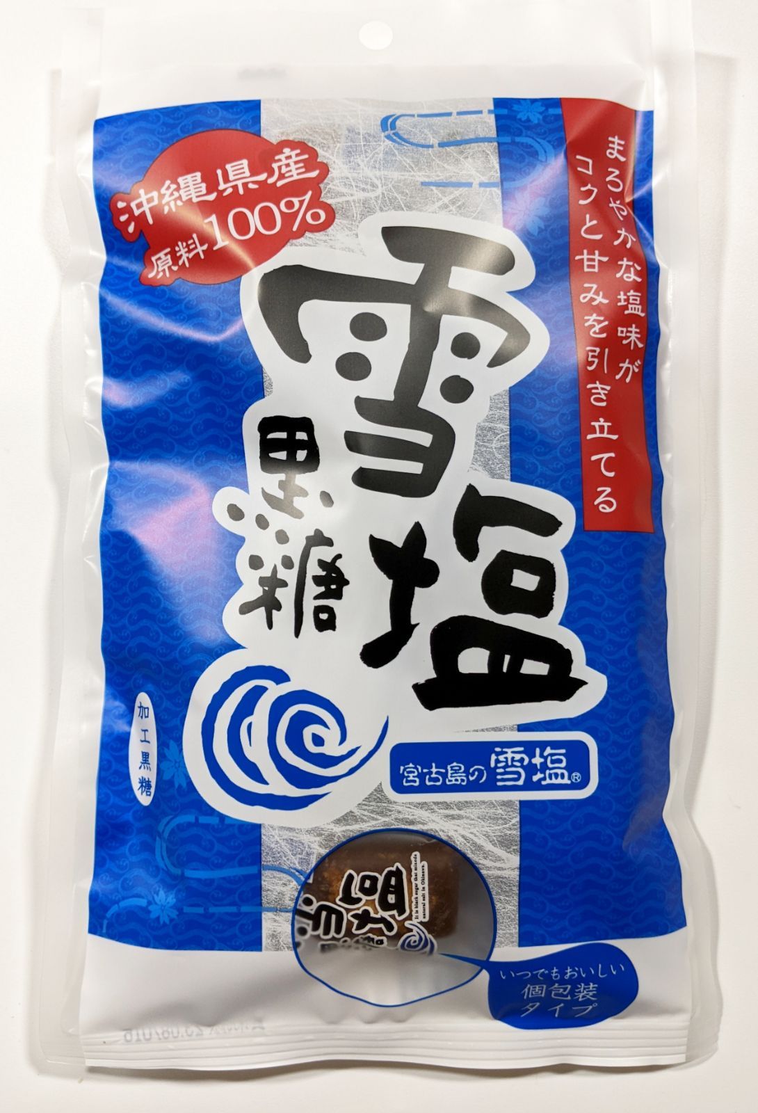 【雪塩黒糖120g ×2袋】 黒糖本舗 垣乃花 × 雪塩  コラボ商品
