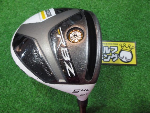 GK石川橋○077 【レディース】 テーラーメイド◇◇ROCKETBALLZ STAGE2