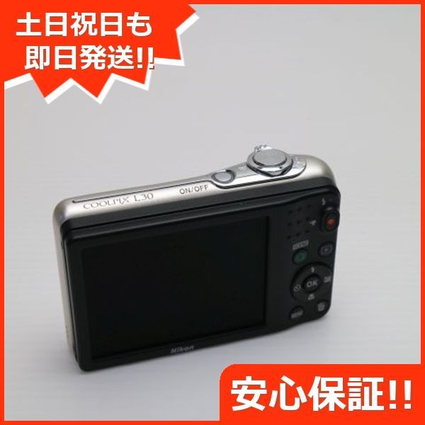 本体 土日祝発送OK