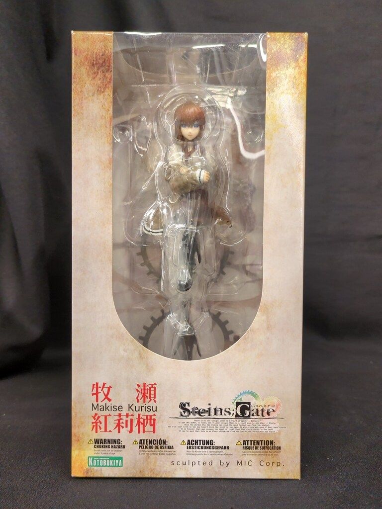 コトブキヤ シュタインズゲート 牧瀬紅莉栖 1/8 PVC