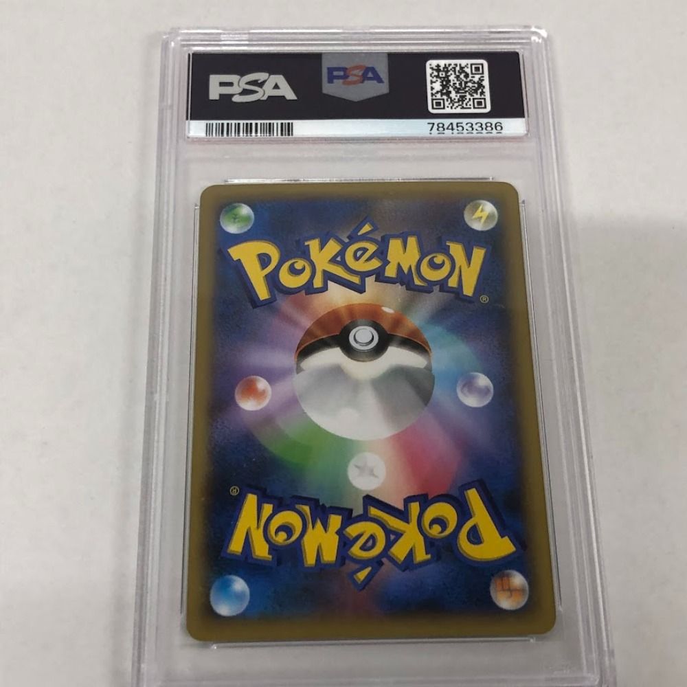 トレーディングカード 08w4721トレカ ポケモンカードゲーム ポケカ XY ポケモンだいすきクラブ SR 087/080 PSA鑑定 PSA9 トレーディングカード 【品】