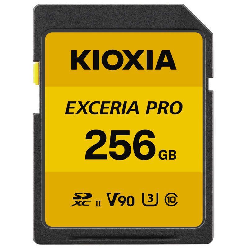 【新品 未使用 未開梱】KIOXIA キオクシア　SDXCカード EXCERIA PRO (Class10 /256GB)　KSDXU-A256G