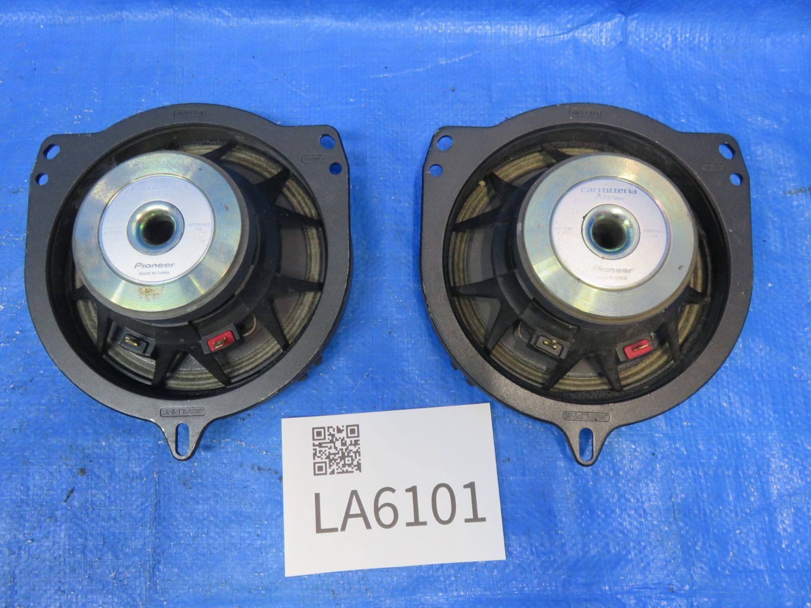 中古】パイオニア スピーカー TS-C1736S 17cm カスタムフィット