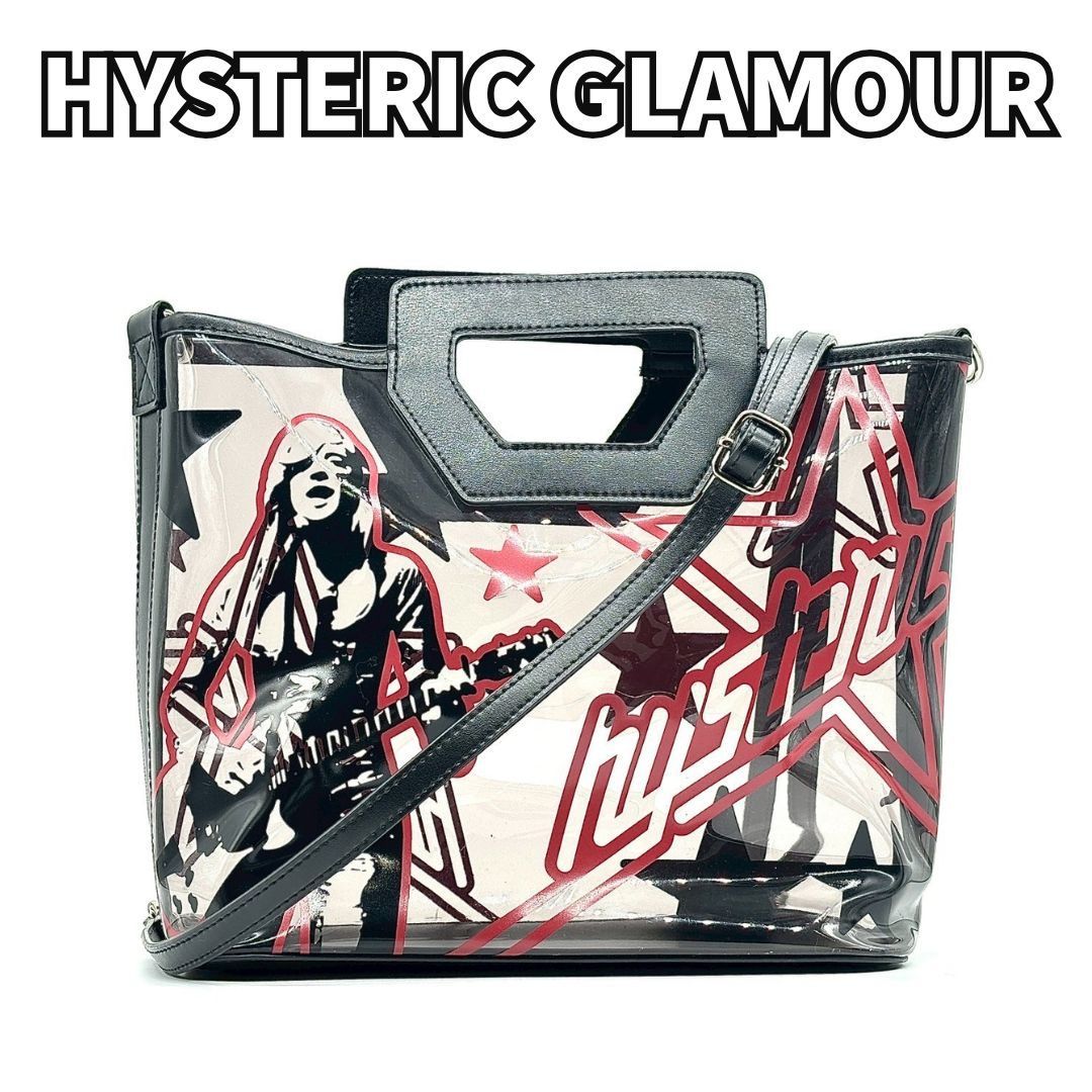 【ラッピング無料】 ストリートで輝くY2Kリバイバル✨】 HYSTERIC GLAMOUR バッグ