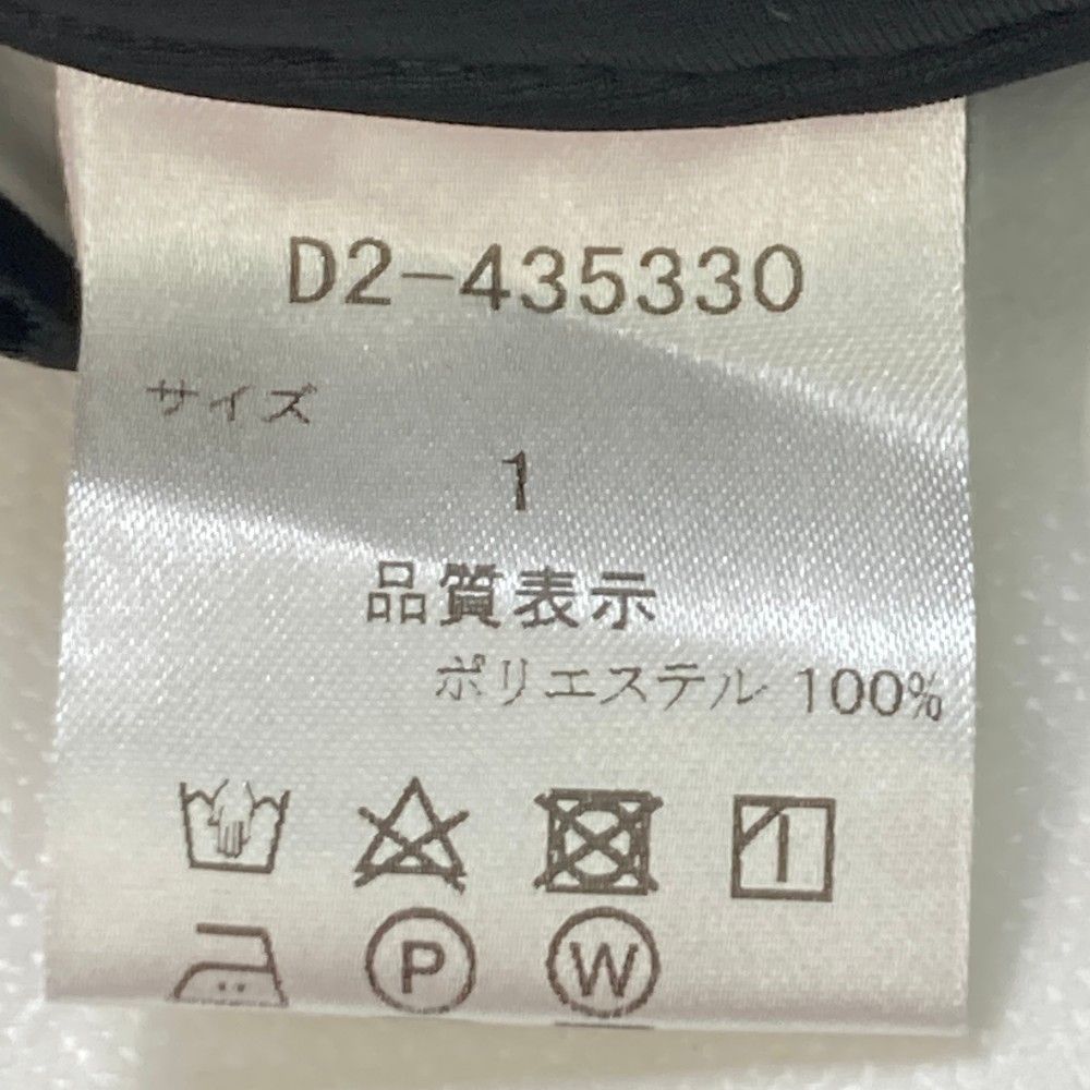 【美品】DANCE WITH DRAGON ショートパンツ サイズ1 ショートパンツ | ウィッツ公式オンラインストア DANCE WITH