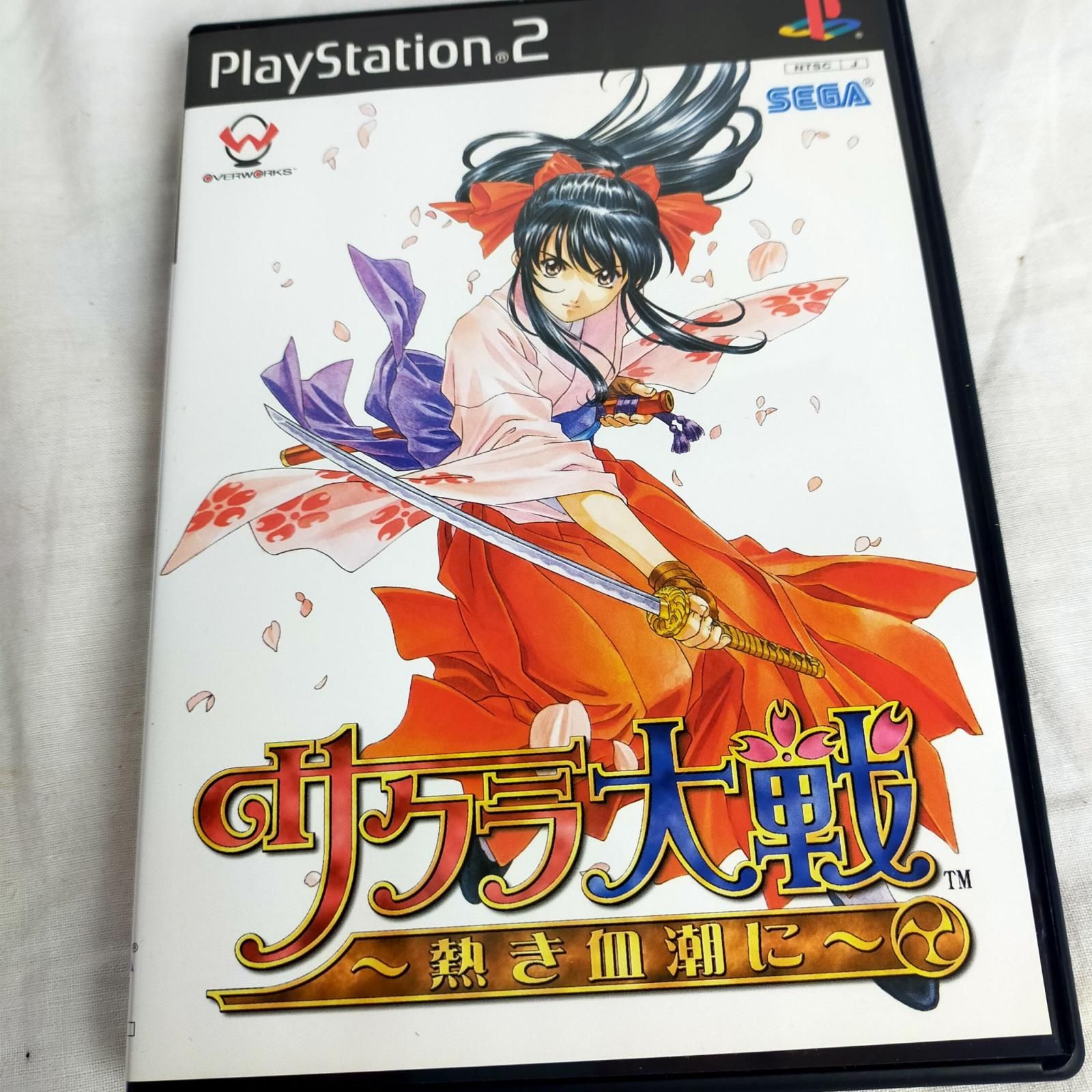 新品未開封 サクラ大戦 熱き血潮 初回プレス PS2】初回プレス版