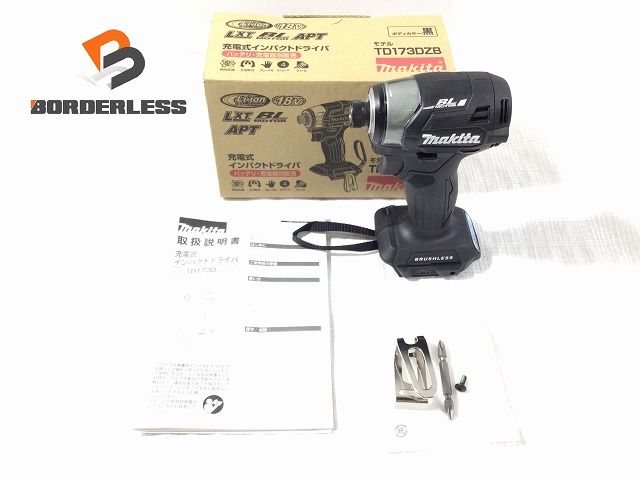 makita マキタ 18V 充電式インパクトドライバー TD173DZB 黒|ブラック 本体のみ 電動工具 コードレス バッテリー式 110274