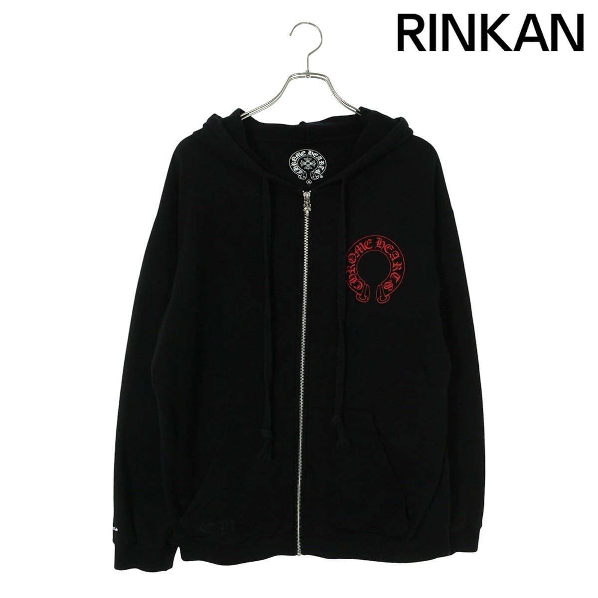 クロムハーツ SWTSHRT HD ZIP バックセメタリークロスプリント 