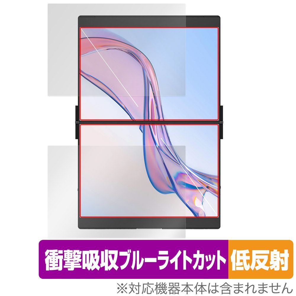 JSAUX FlipGo Pro 13.5インチ デュアルポータブルモニター 上下画面 