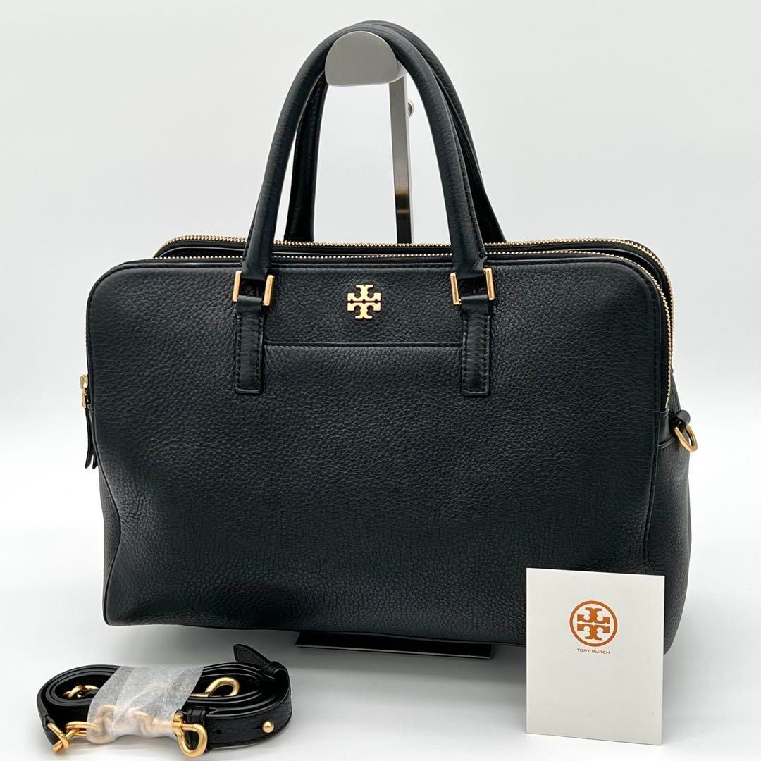 美品 トリーバーチ 2way ミニボストン ハンドバッグ