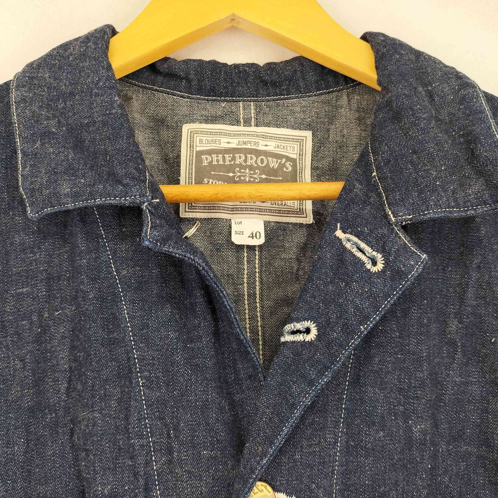 商品名 - メルカリ