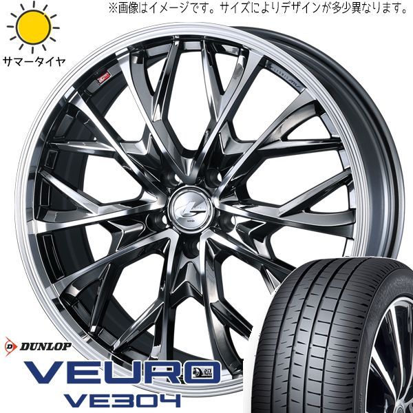 クラウンセダン　純正19インチ　235/55R19 新型クラウンセダン 純正ホイール 235/55/r19 トヨタ タイヤ DUNLOP 4