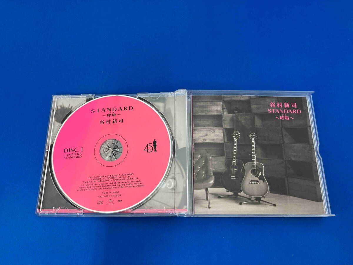 谷村新司 CD STANDARD ~呼吸~(通常盤) - メルカリ