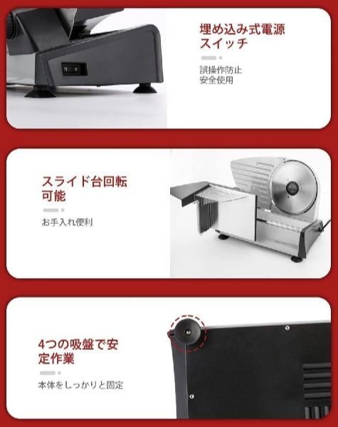 お手入れ簡単