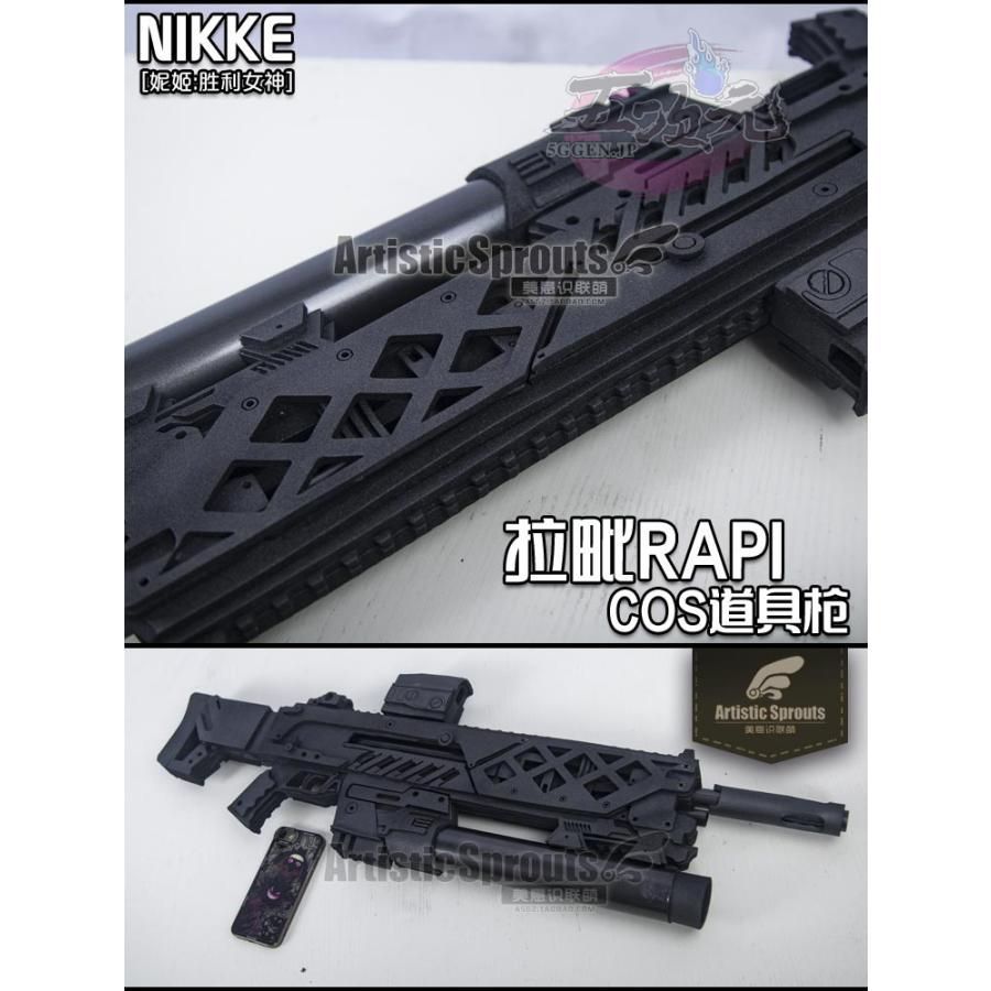 アサルトライフルコスプレ等　スコープ付き　ジャンク品 ARES] AW338 ガスライフル OD SIEGFRIED 3-12×50スコープ付き ハ