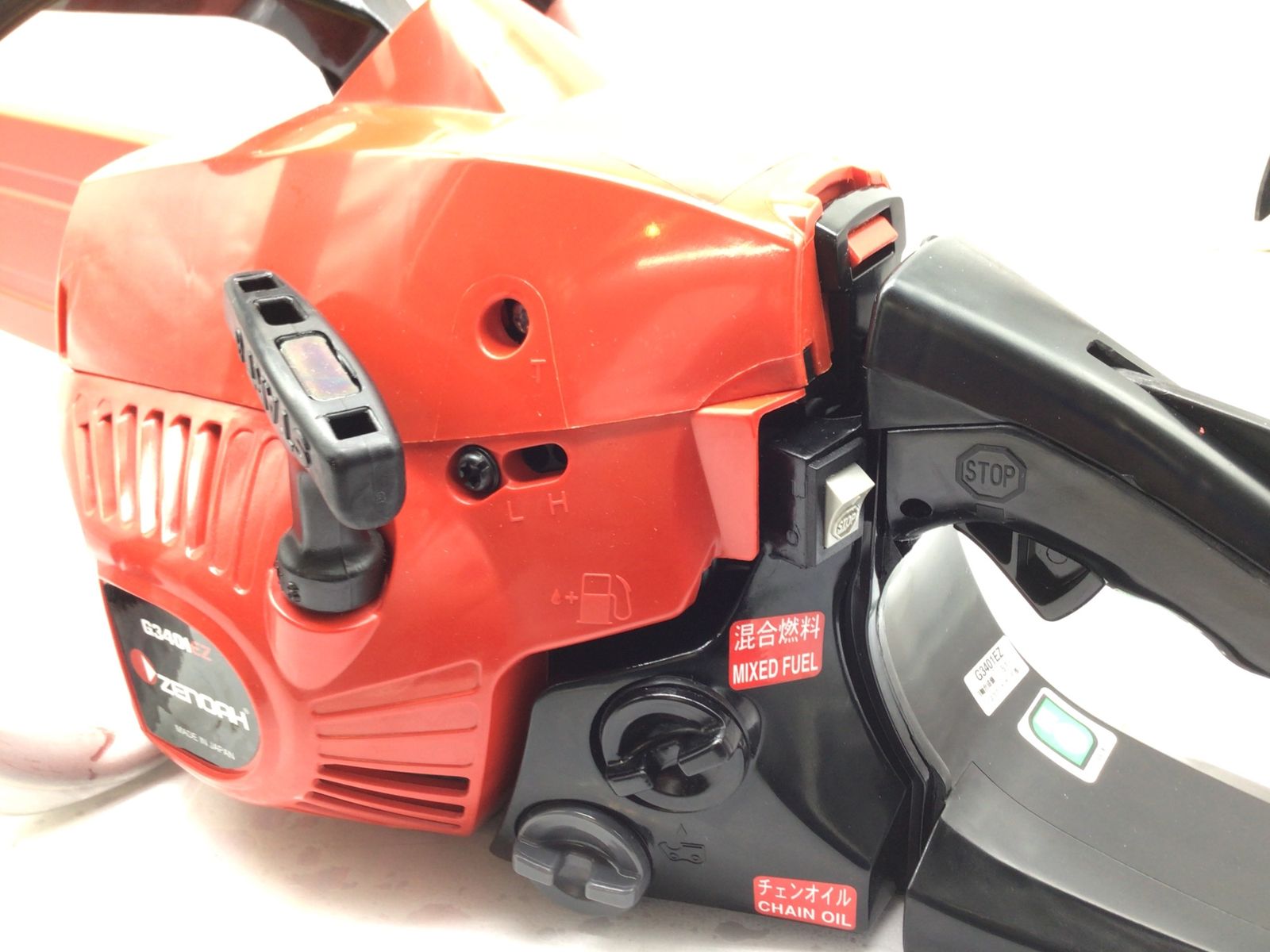 エコツール笠寺店