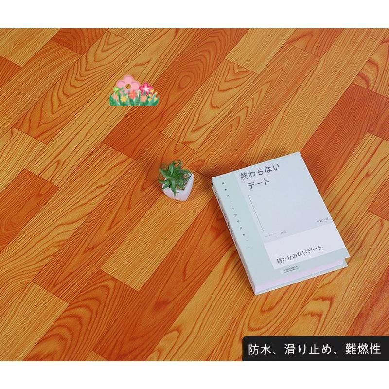 床暖房対応 自由にカットできる