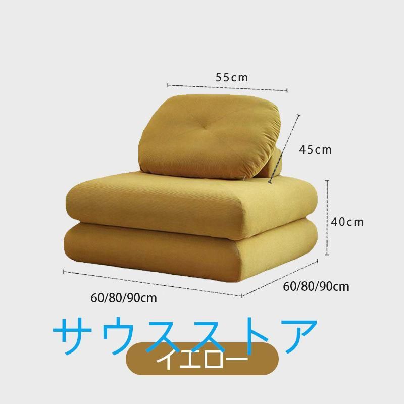 3way ゆったり