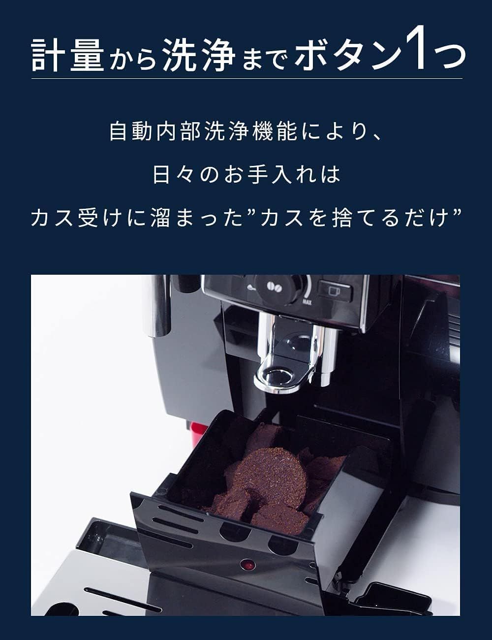 テクニホルム モカマスター KBGC741 AO テクニフォルム モカ