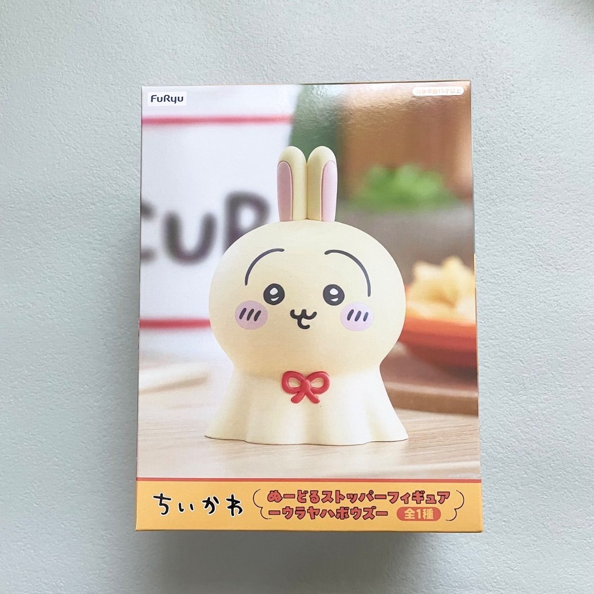 ちいかわ テーブル ぬーどるストッパー マグ ころころ ティッシュ 5点セット ちいかわ テーブル ぬーどるストッパー マグ ころころ